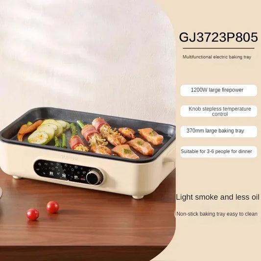 Supor Indoor Electric Barbecue Pan